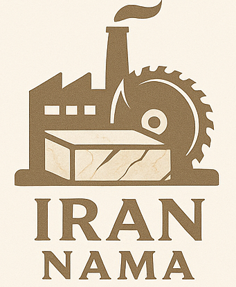 کارخانه سنگبری ایران نما