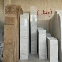 سنگ چینی ممتاز